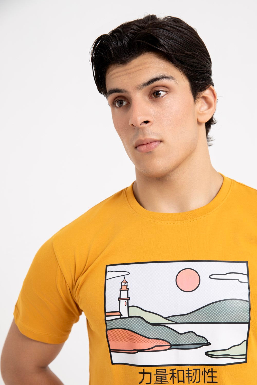 Mustard T Shirt