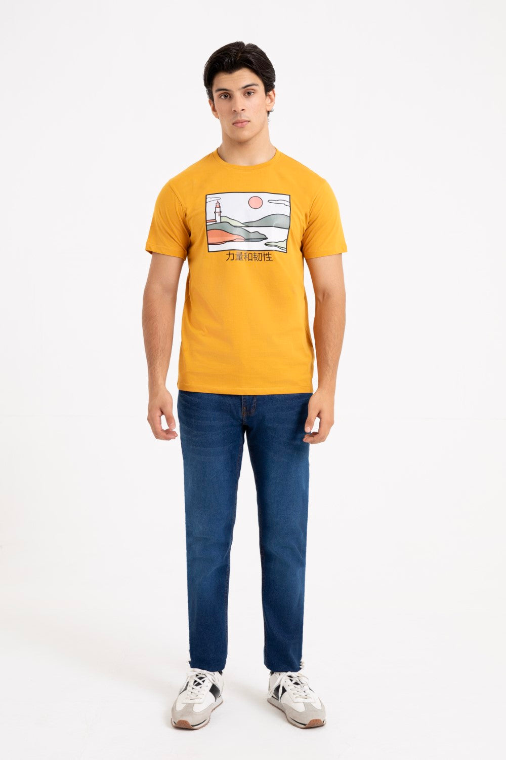 Mustard T Shirt