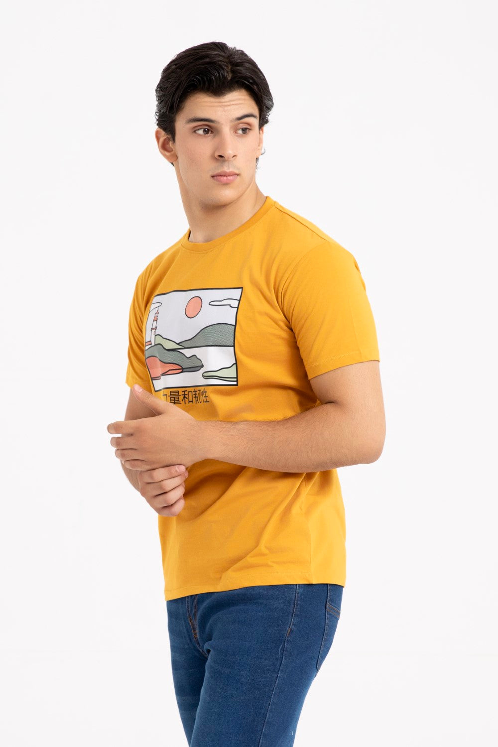 Mustard T Shirt