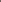 Brown Notch Suit