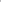 Night Blue Jeans Equator