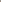 Subtle Beige Blazer - Equator Stores