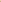 Beige T Shirt RN HS Equator