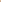 Beige T Shirt RN HS Equator