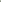 Green T Shirt RN HS Equator